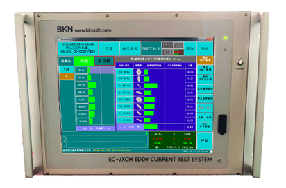 BKN- PMFT Pré- Frequência Multi- Frequência Ordenamento Actual